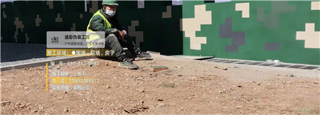 安阳迷彩漆,喷涂设备 荒漠迷彩车漆_隐身装备设施